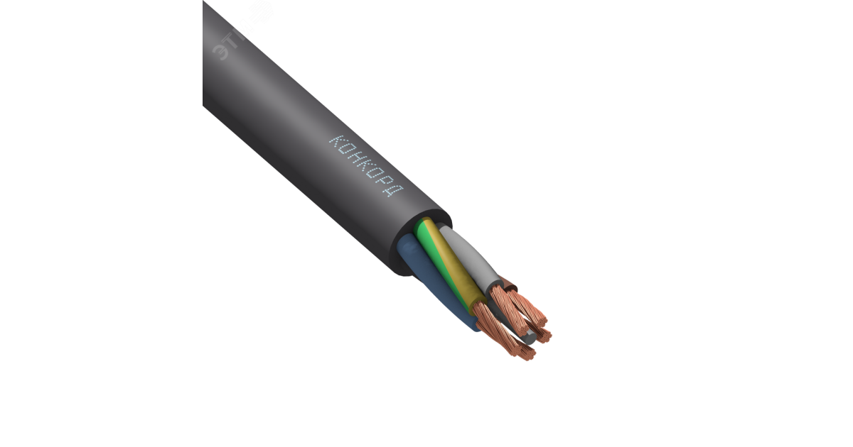 Купить Кабель КГтп-ХЛ 5х4 (N PE) 380/660-3 (м) 9271 Конкорд оптом в Москве