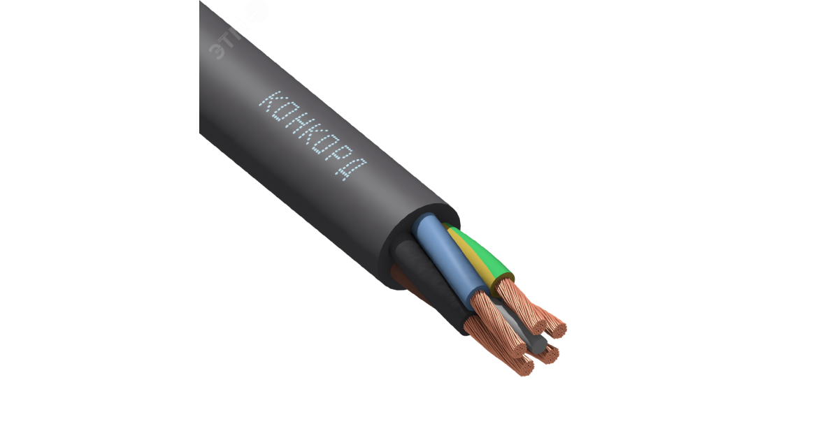 Купить Кабель КГтп-ХЛ 5х10 (N PE) 380/660-2 (м) 9265 Конкорд оптом в Москве