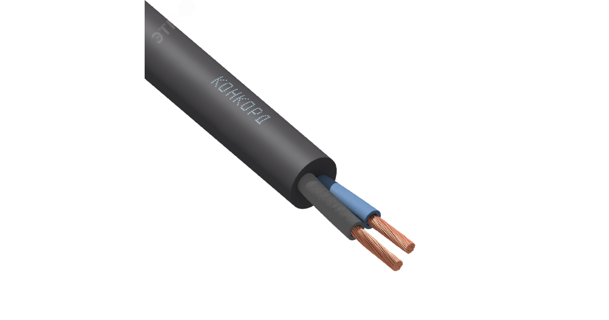 Купить Кабель КГтп-ХЛ 2х4 (N) 380/660-3 (м) 9230 Конкорд оптом в Москве