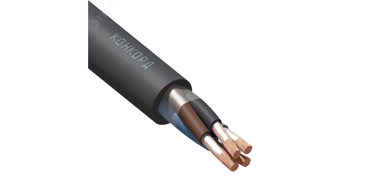 Купить Кабель КГ-ХЛ 4х10 (N) 220/380-2 (м) 95 Конкорд оптом в Москве