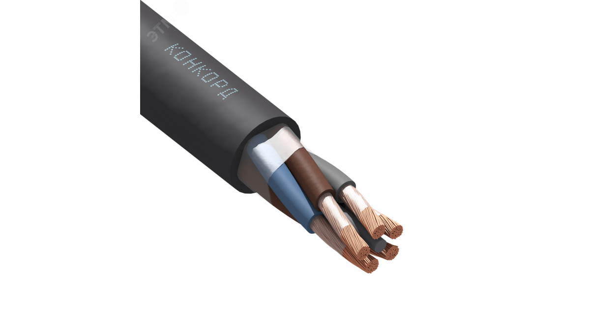 Купить Кабель КГ-ХЛ 5х10 (N) 220/380-2 (м) 107 Конкорд оптом в Москве