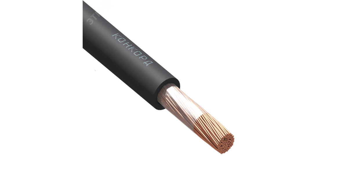Купить Кабель КГтп-ХЛ 1х95 380/660-2 (м) 9227 Конкорд оптом в Москве