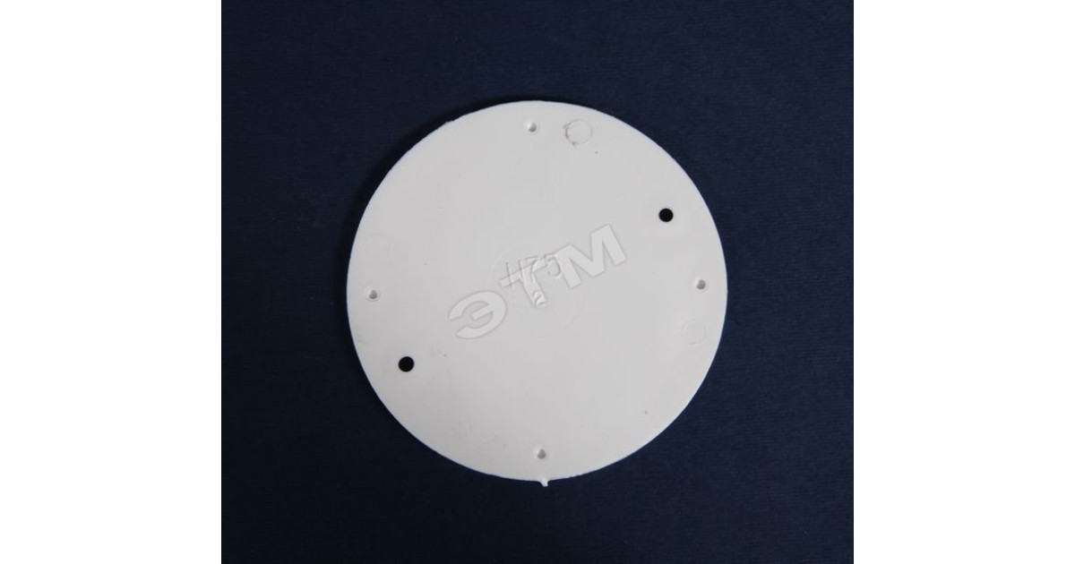 Купить Крышка для коробок уст. ГУСИ С3А4 Евро GUSI оптом в Москве