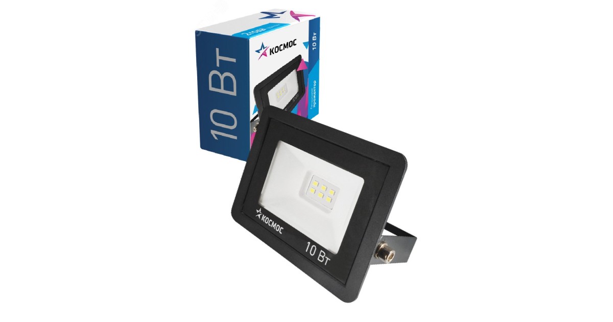 Купить Прожектор светодиодный 10Вт 6500К IP65 800лм КОСМОС K_PR5_LED_10 Космос оптом в Москве