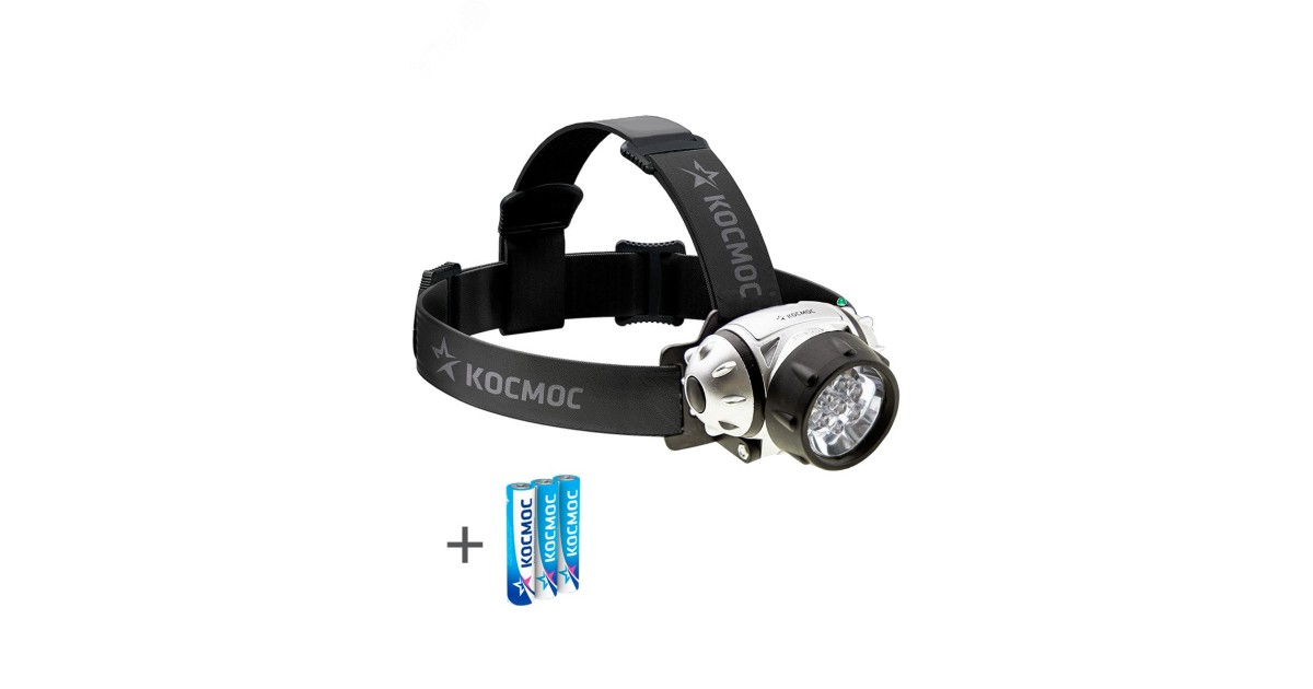 Купить Фонарь налобный H7LED 7LED 3хAAA/R03 KOC-H7-LED Космос оптом в Москве