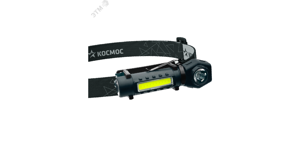 Купить Фонарь аккумуляторный налобный 3Вт LED+3Вт COB LED с коллиматорной линзой Li-ion 18650 1200мА.ч корпус ABS-пластик USB-шнур type C магнит на корпусе зажим для крепления регулируемый эласт. ремешок KOC508Lit Космос оптом в Москве