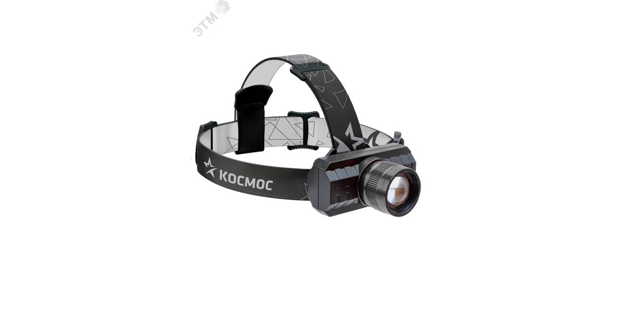 Купить Фонарь аккумуляторный налобный XPE 3Вт с зумом литиевый аккум. 1.2А.ч ЗУ Micro USB шнур (в компл.) KocH3WZoo Космос оптом в Москве