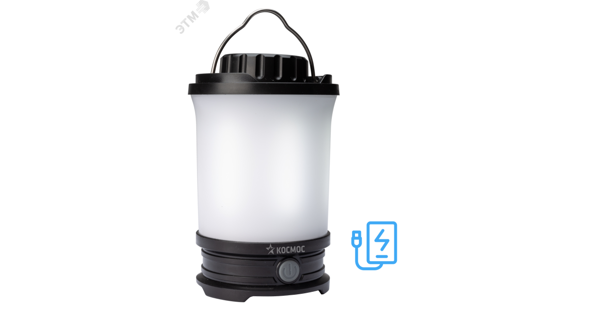 Купить Фонарь аккумуляторный кемпинговый LED 10Вт съемн. аккум. Li-ion18650 2х2.2А.ч Power-bank USB-шнур KOS604Lit Космос оптом в Москве