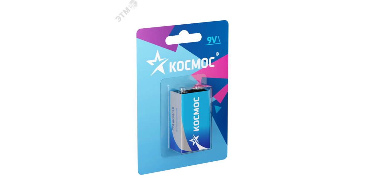 Купить Элемент питания солевой "крона" 6F22 (блист.1шт) КОСМОС KOC6F221BL Космос оптом в Москве