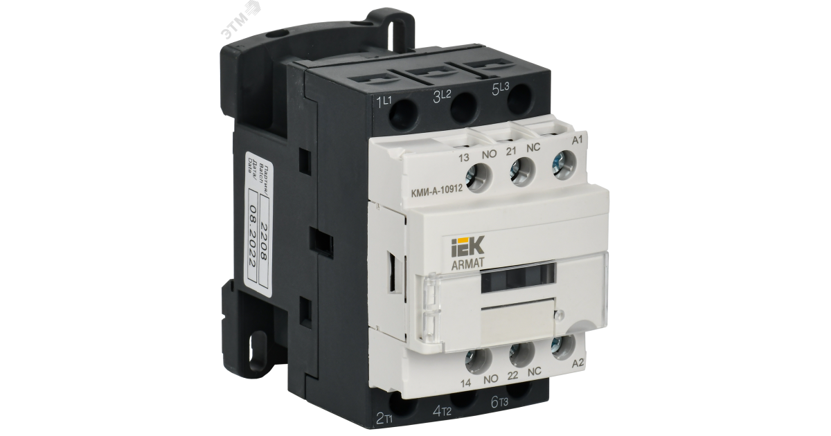 Купить Контактор КМИ-А-10912 LC1D 9А кат. 230В AC 1НО+1НЗ AC-3 AR-ACC-11-009-230-11 IEK оптом в Москве