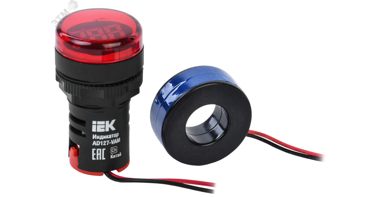 Купить Индикатор значения напряжения и тока AD127-VAM BBI40-VAM IEK оптом в Москве