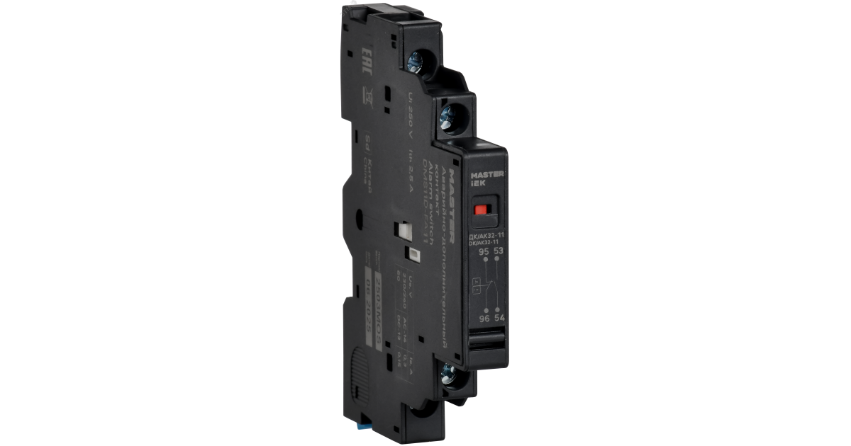 Купить Контакт аварийный-доп. ДК/АК32-11 DMS11D-FA11 IEK оптом в Москве