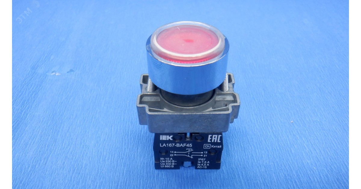 Купить Кнопка LA167-BAF45 d=22мм 1з+1р красная BBT20-BAF45-3-22-67-K04 IEK оптом в Москве