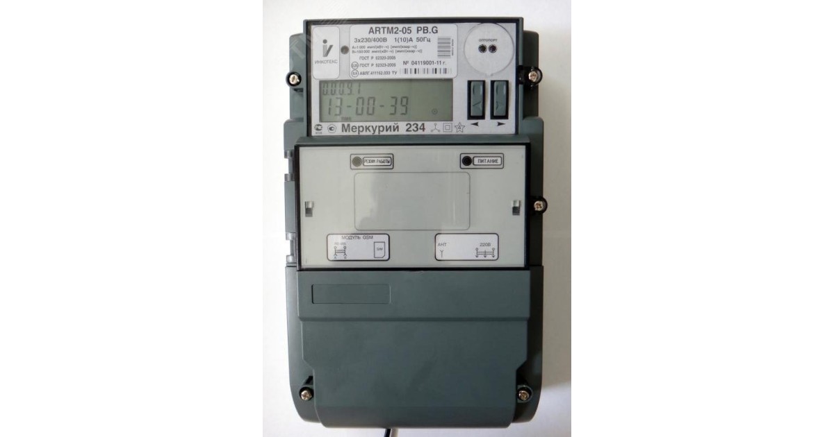 Купить Счетчик электроэнергии Меркурий 234 ARTMX2-02 PBR.G 2 тарифа МСК М0000067012 Инкотекс оптом в Москве
