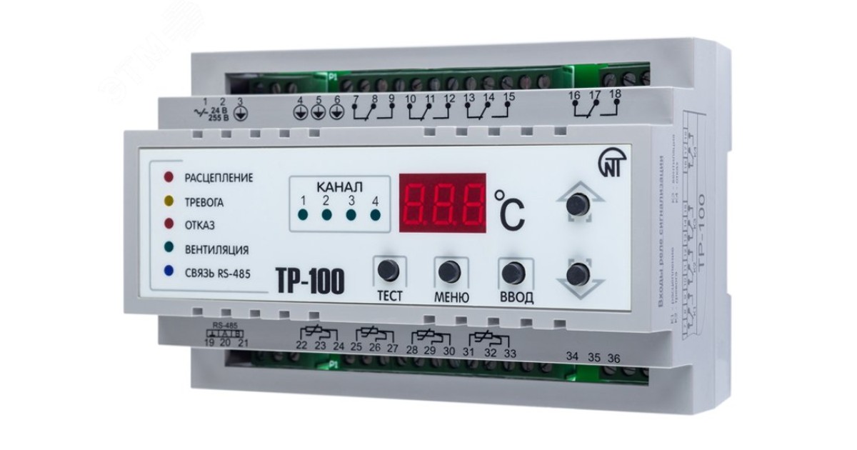 Купить Реле температурное цифровое ТР-100 3425606100 НовАтек-Электро оптом в Москве