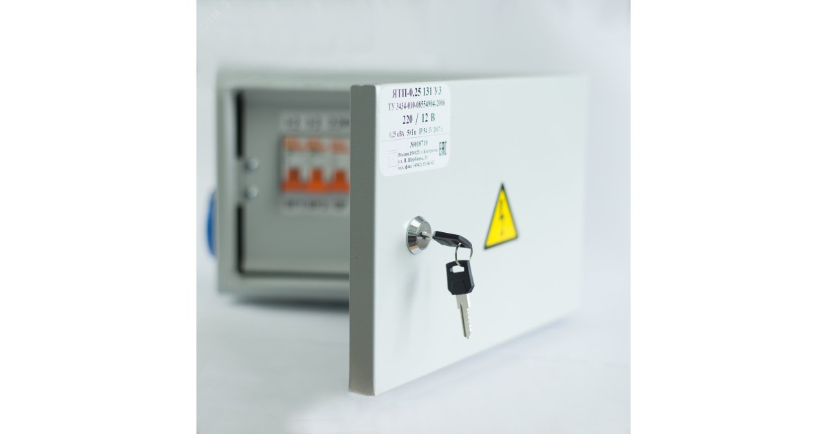 Купить Ящик с понижающим трансформатором ЯТП 0.25 220/36В (3 Автоматический выключатель) IP54 Кострома ОС0000016261 ФКУ Кострома оптом в Москве