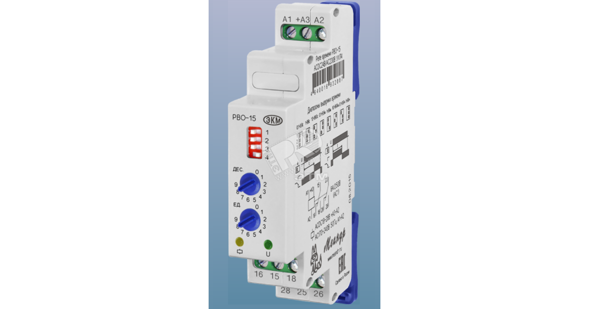 Купить Реле времени РВО-15 ACDC24B/AC230B УХЛ4 4640016932887 Меандр оптом в Москве