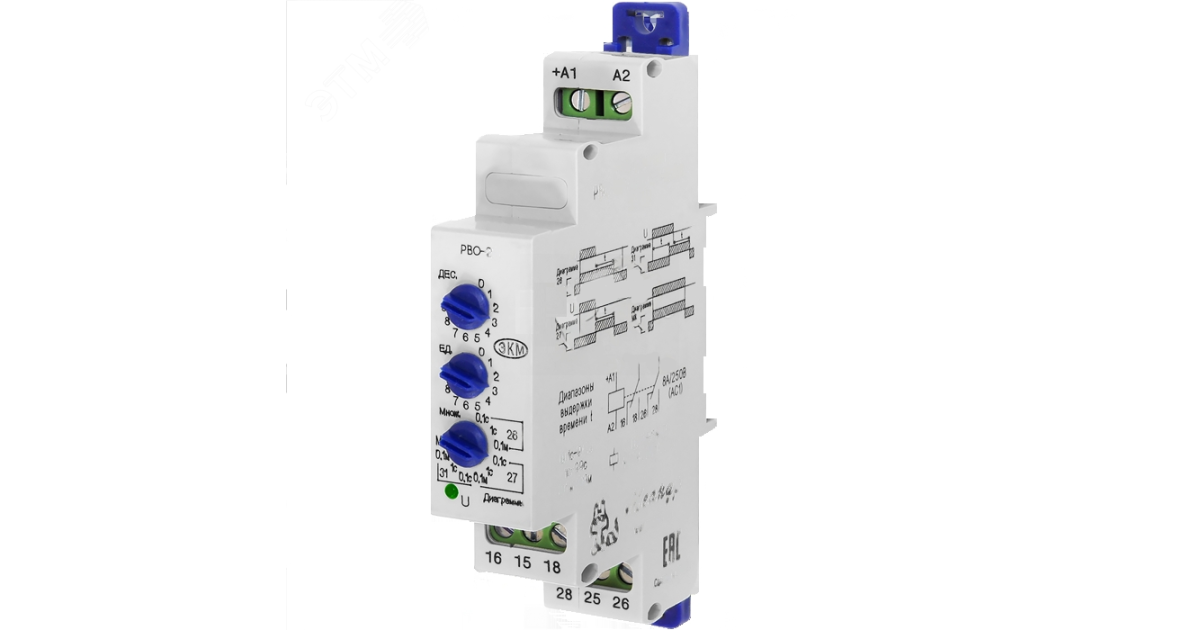 Купить Реле времени РВО-26 0.1с-9.9мин AC/DC 24-240В УХЛ4 4640016930685 Меандр оптом в Москве