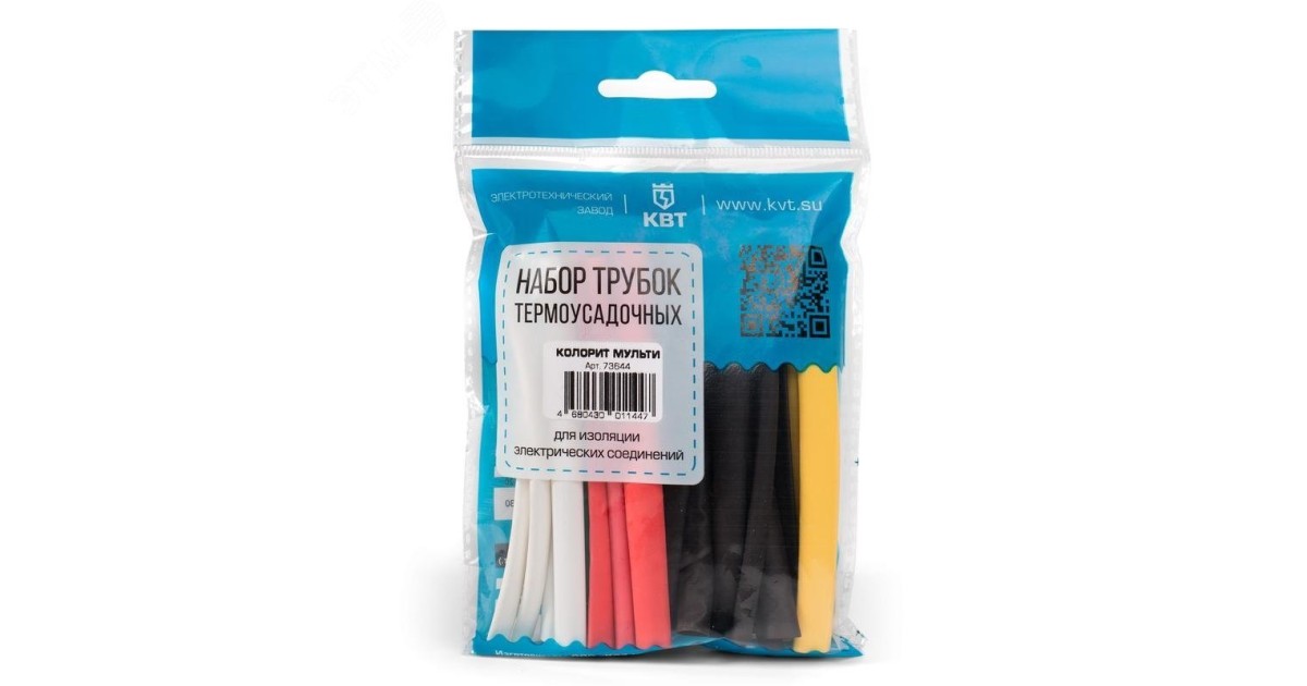 Купить Набор термоусадочных трубок Колорит 16/8 КВТ оптом в Москве