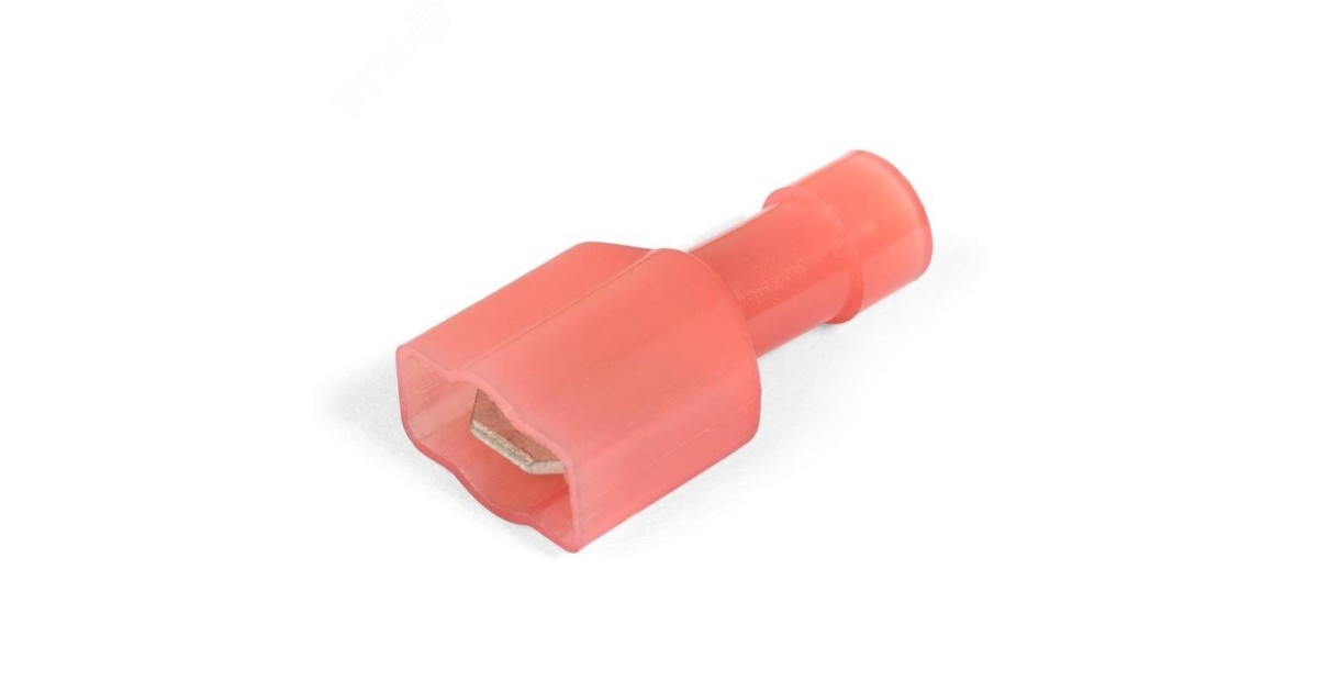 Купить Разъем плоский полностью изолированный -папа РПИ-П(н) 1.5-(6.3) серия ПРОФИ КВТ оптом в Москве