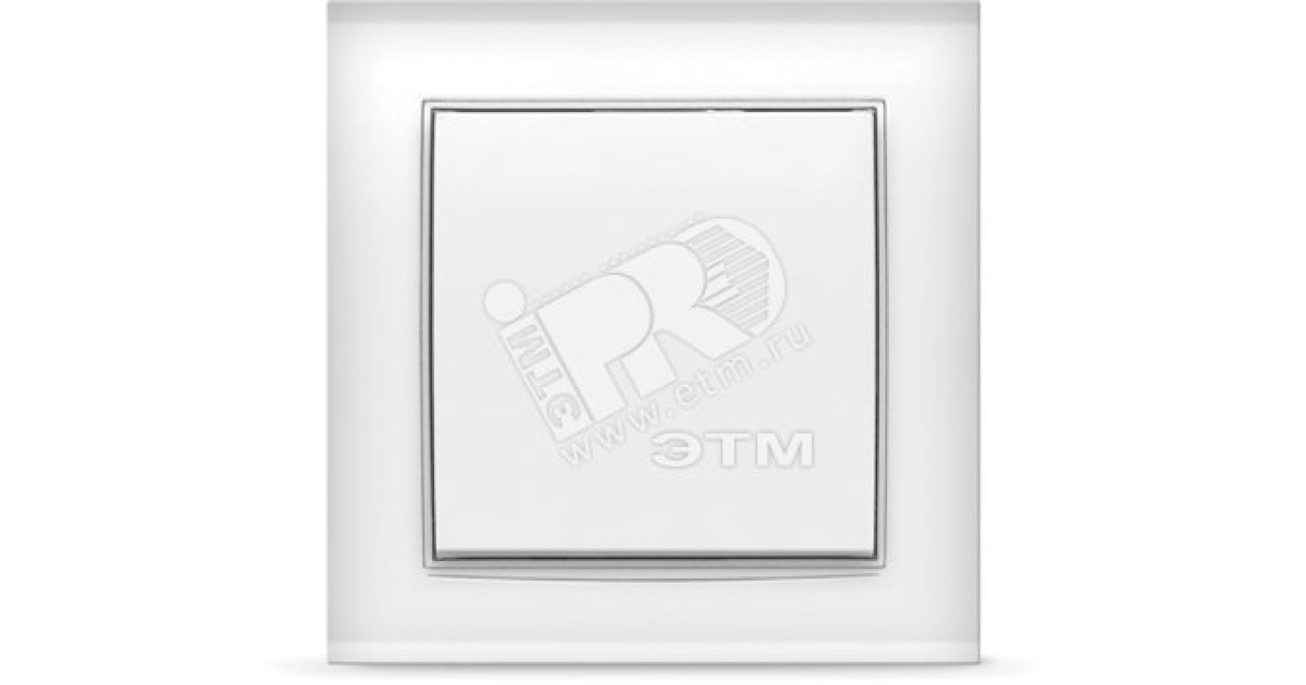 Купить Выключатель Бриллиант одноклавишный белый 7947366 УНИВЕРСАЛ оптом в Москве