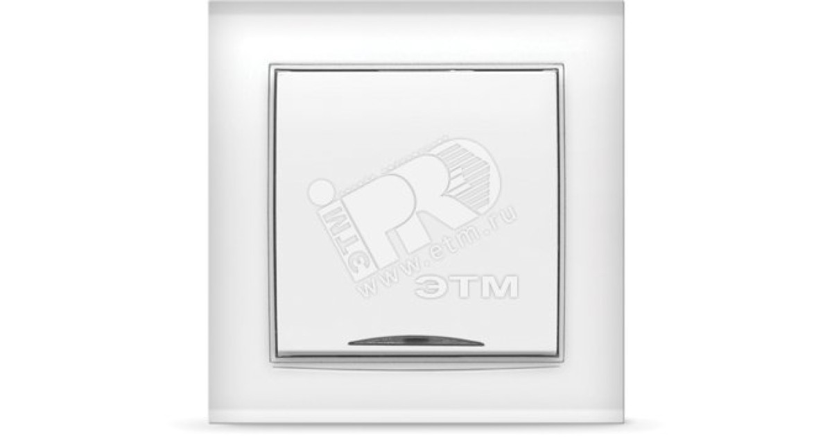 Купить Выключатель Бриллиант одноклавишный с подсветкой белый 7947397 УНИВЕРСАЛ оптом в Москве