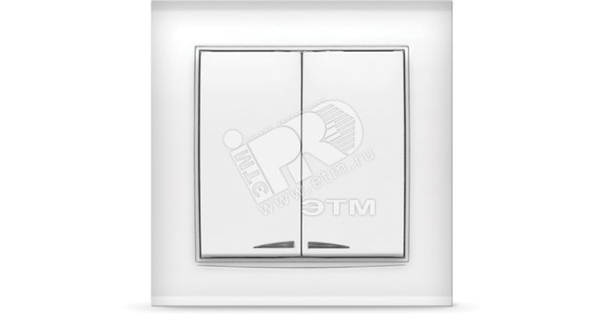Купить Выключатель Бриллиант двухклавишный с подсветкой белый 7947410 УНИВЕРСАЛ оптом в Москве