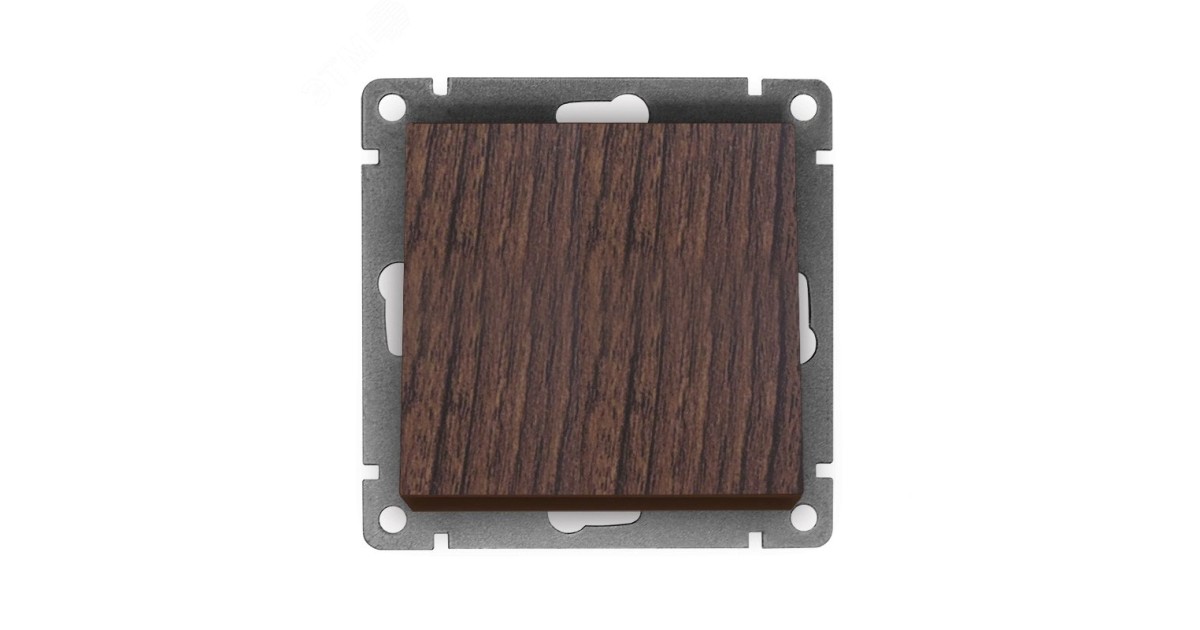 Купить Выключатель одноклавишный UNIVersal серия Афина, с/у, 10А, 220В, венге (еврослот), механизм A0021-V УНИВЕРСАЛ оптом в Москве