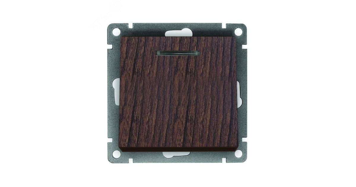 Купить Выключатель одноклавишный с подсветкой UNIVersal серия Афина , с/у, 10А, 220В, венге (еврослот), механизм A0121-V УНИВЕРСАЛ оптом в Москве