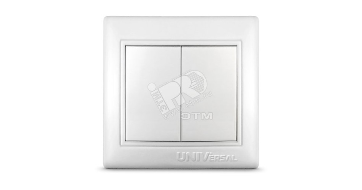 Купить Выключатель Севиль двухклавишный белый С0023 УНИВЕРСАЛ оптом в Москве