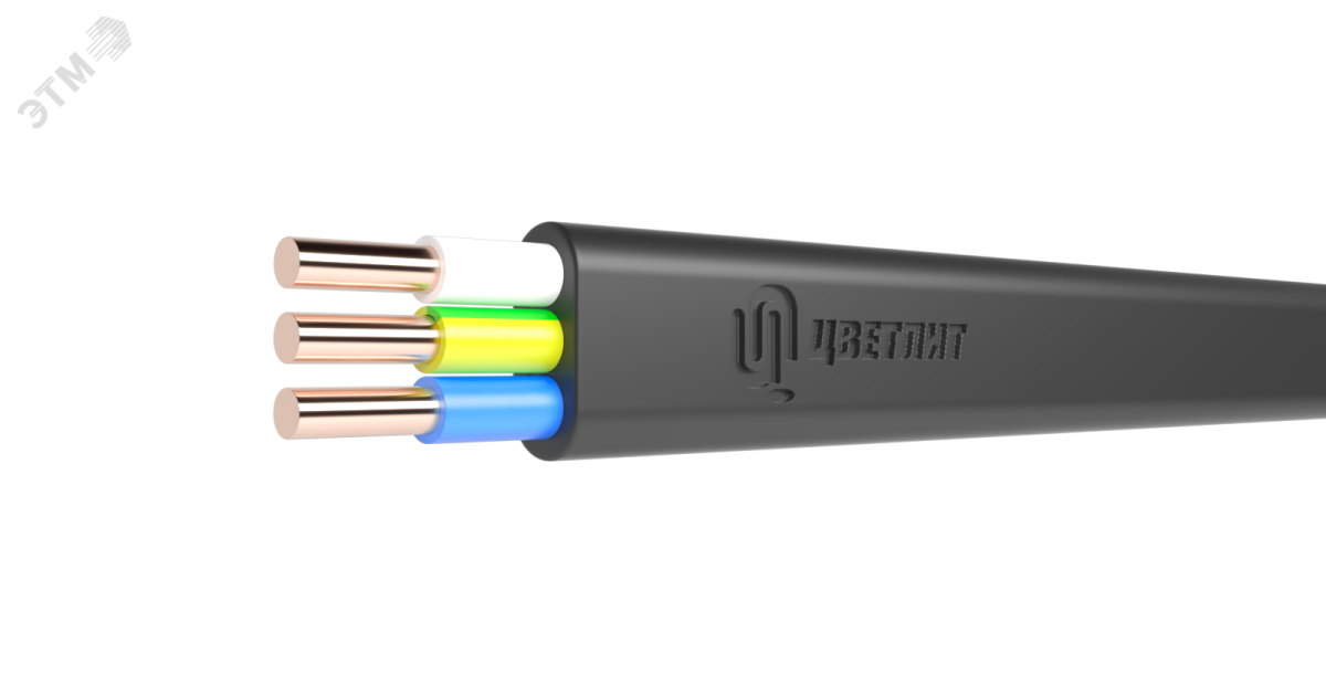 Купить Кабель силовой ВВГ-Пнг(A)-LS 3х2,5ок(N, PE)-0,66 ТРТС 00-00148537 Цветлит оптом в Москве