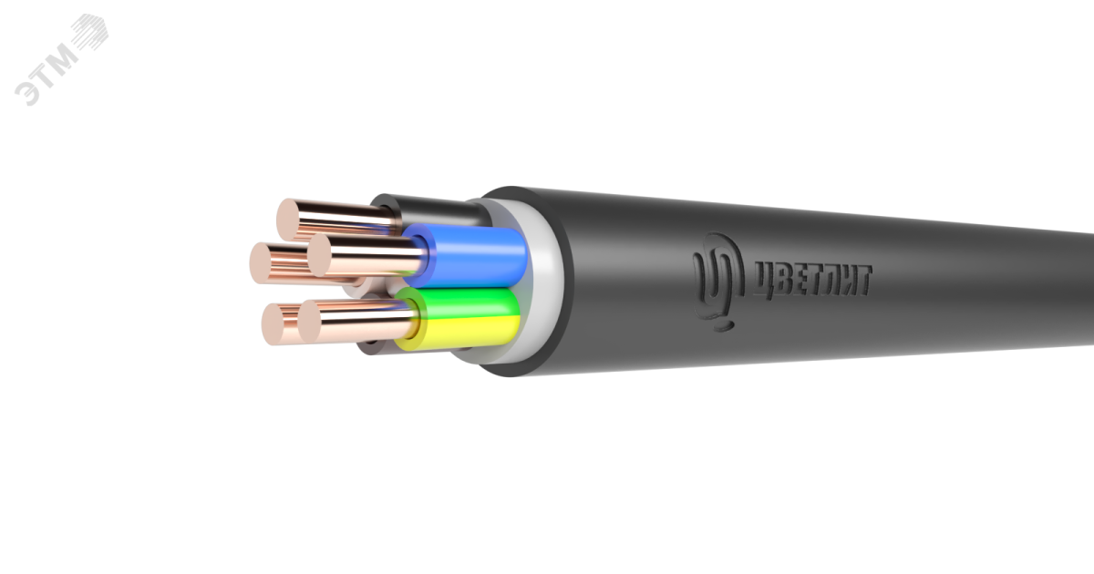 Купить Кабель ППГнг(А)-HF 5х35 МК (N PE) 0.66кВ (м) 00-00140607 Цветлит оптом в Москве