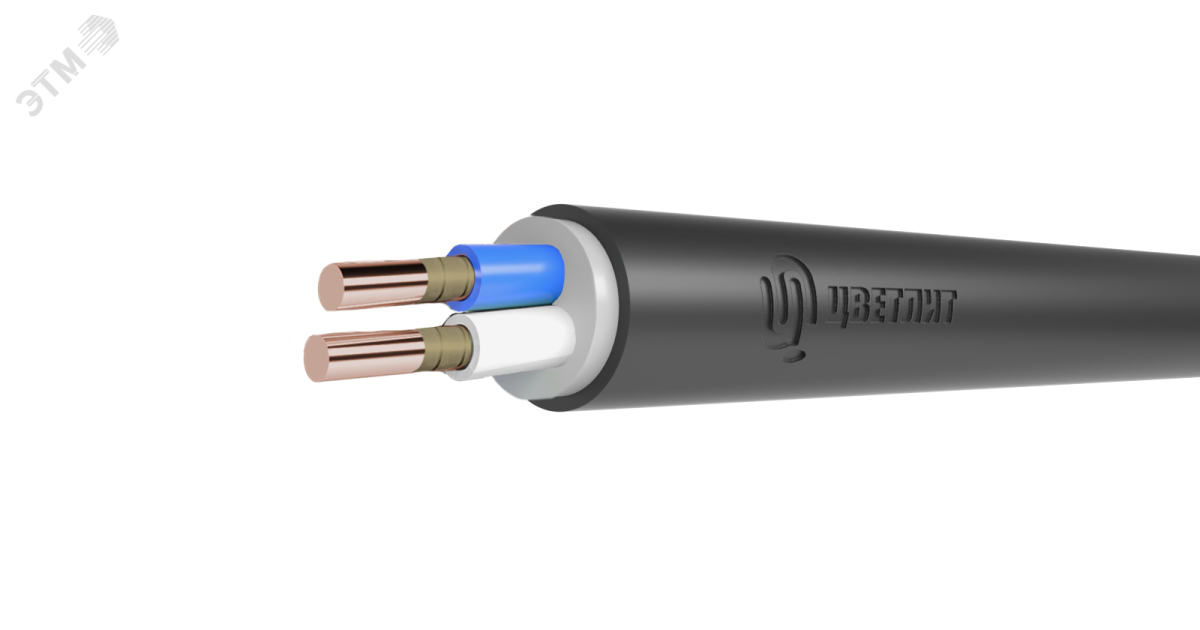 Купить Кабель силовой ВВГнг(А)-FRLS 2х2,5ок(N)-0,66 100м ТРТС 00-00148769 Цветлит оптом в Москве
