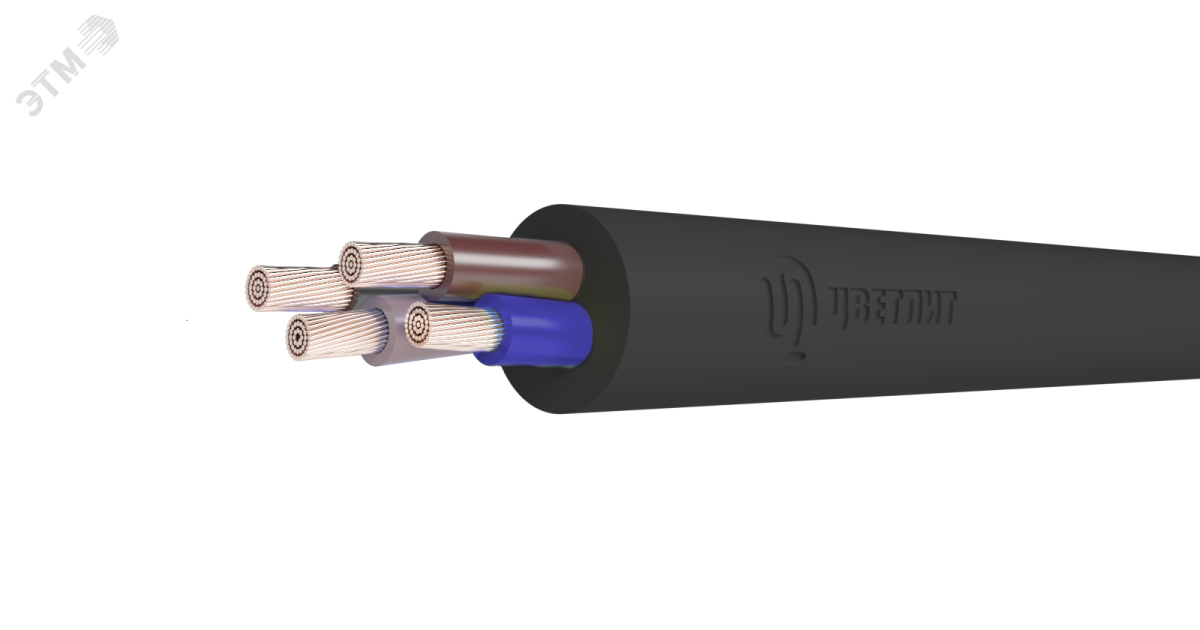 Купить Кабель силовой КГ-ХЛ 4х10(N) 220/380-3ТРТС 00-00142700 Цветлит оптом в Москве