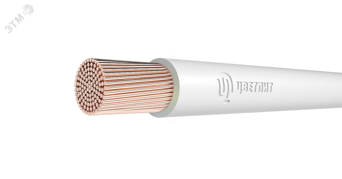 Купить Провод ПуГВнг(А)-LS 1х35 450/750В Б (м) 00-00130518 Цветлит оптом в Москве