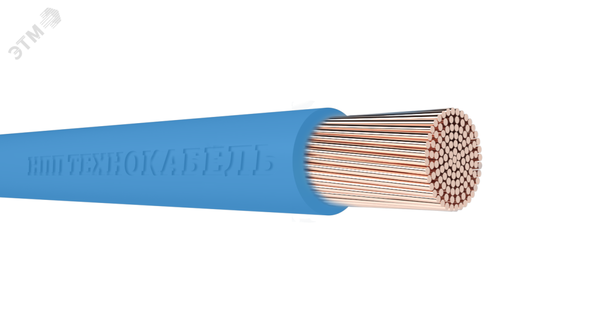 Купить Провод ПуГВнг(А)-LS 1х35 450/750В К (м) 00-00130586 Цветлит оптом в Москве