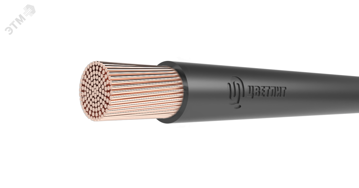 Купить Кабель КГтп-ХЛ 1х35 380/660-2 (м) 00-00142938 Цветлит оптом в Москве