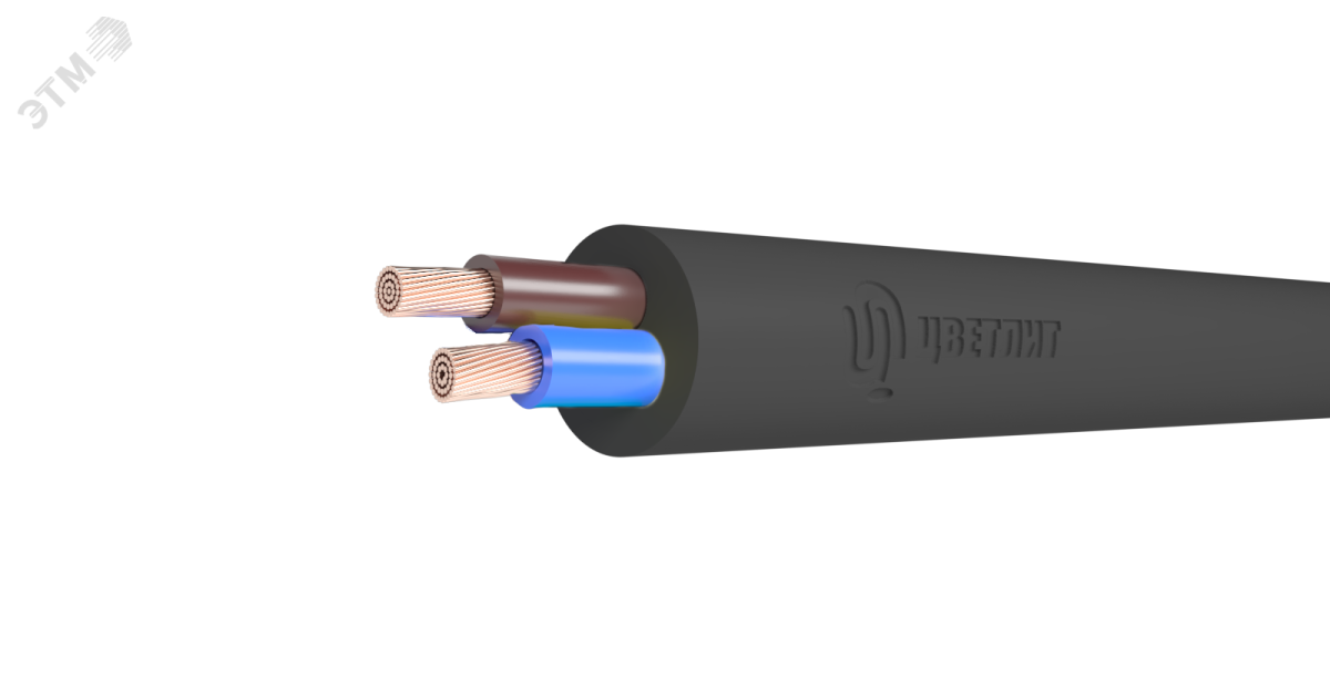 Купить Провод ПВС 2х2.5 черный ТРТС 00-00008356 Цветлит оптом в Москве