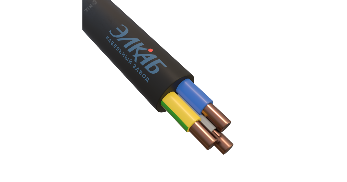 Купить Кабель силовой ППГнг(А)-HF 3х1,5 ок (N,PE) - 0,66 кВ ТРТС 13173 Элкаб оптом в Москве
