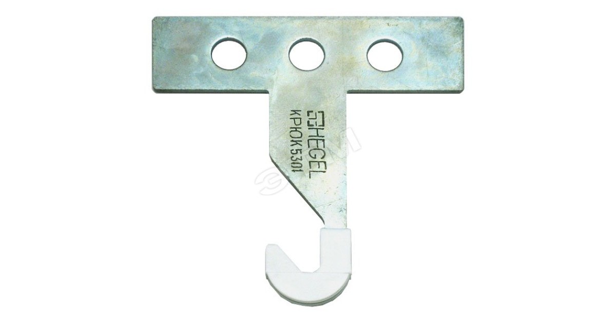 Купить Крюк 80х80х1.5мм для коробок КУ1301 5301 HEGEL оптом в Москве