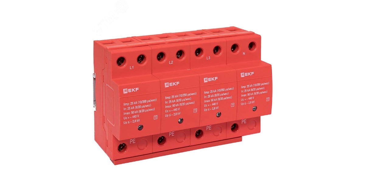 Купить Устройство защиты от импульсных перенапряжений Класс 1 Iimp 25kA (10/350s) 4P spd-t1-4p EKF оптом в Москве