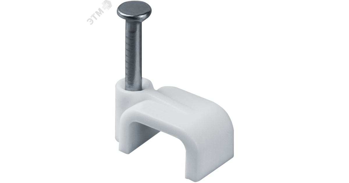 Купить Скоба 12мм плоская пластиковая (50шт) 17280 Navigator оптом в Москве