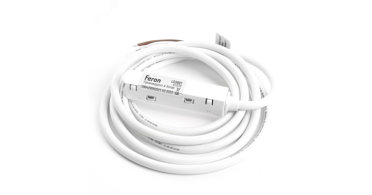 Купить Соединитель-коннектор белый для низковольтного шинопровода 41970 Feron оптом в Москве