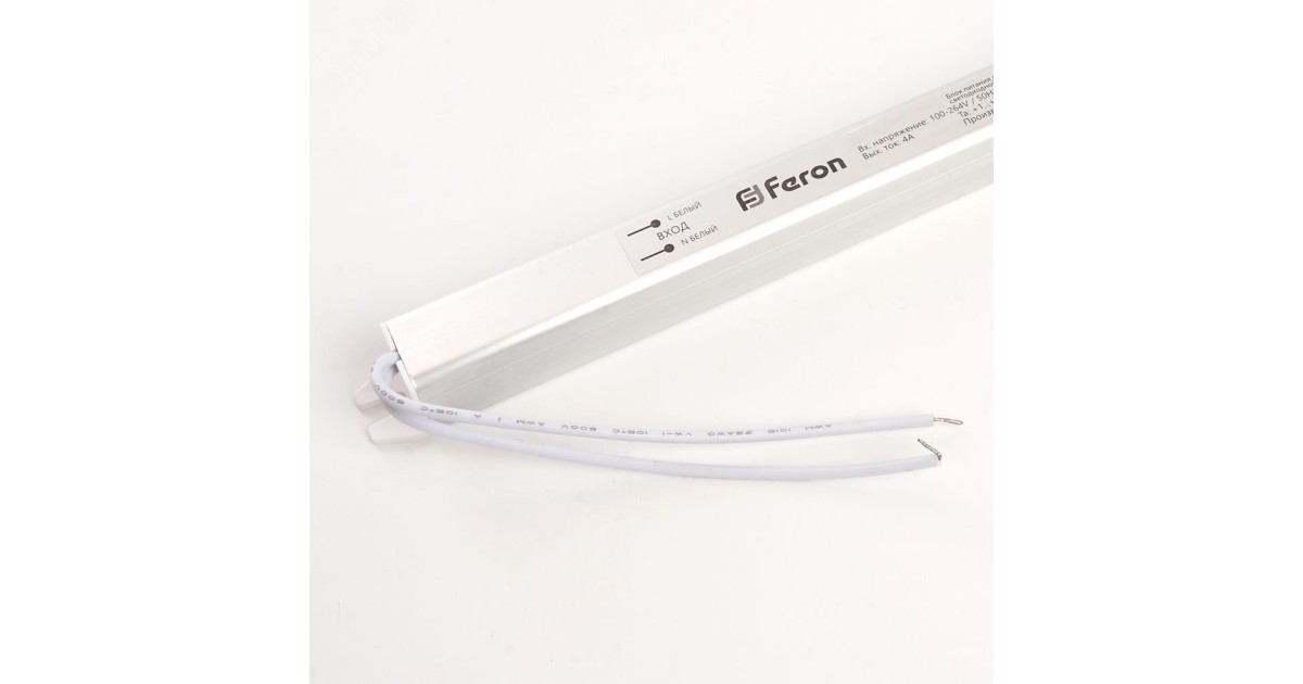 Купить Драйвер светодиодный LED 48w 24v ультратонкий 48013 Feron оптом в Москве