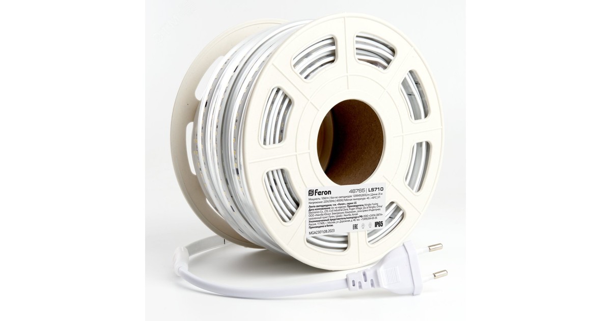 Купить Лента светодиодная LEDх120/м 25м 10w/m 220в IP65 4000К 48765 Feron оптом в Москве