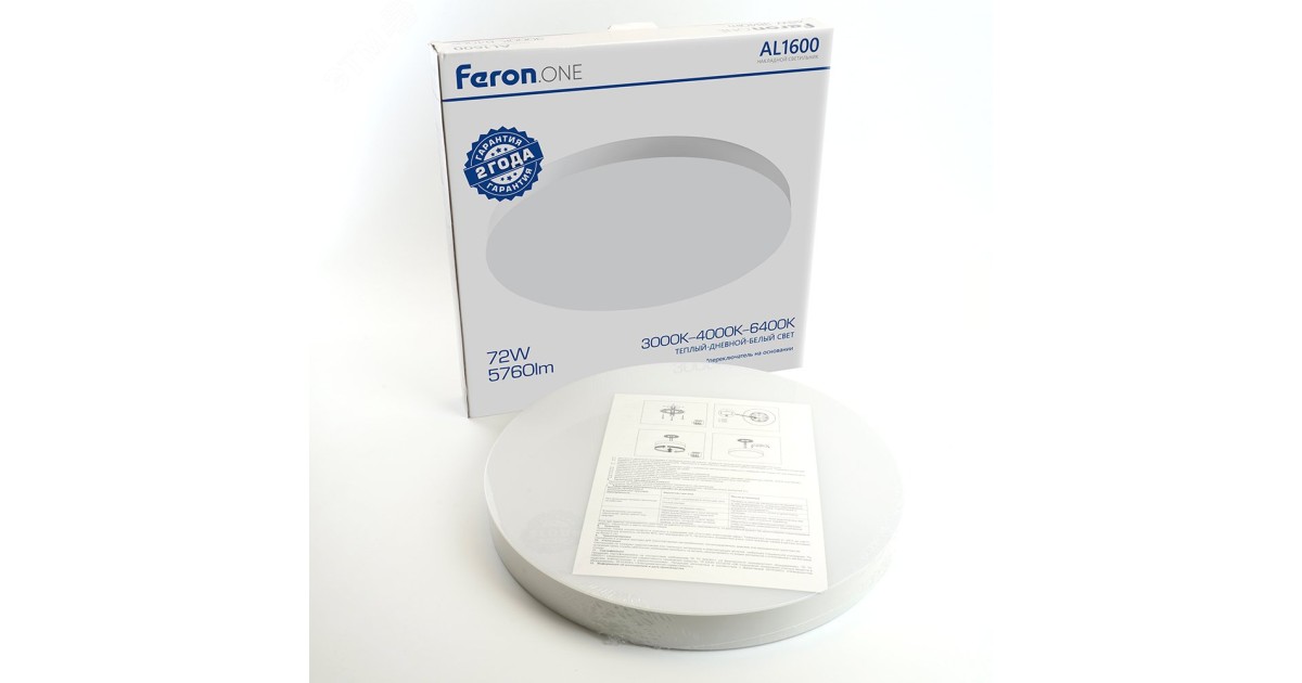 Купить Светильник светодиодный ДБО-72w 3000/4000/6400К 5760Лм с переключением цветовой температуры белый Feron.ONE 48887 Feron оптом в Москве