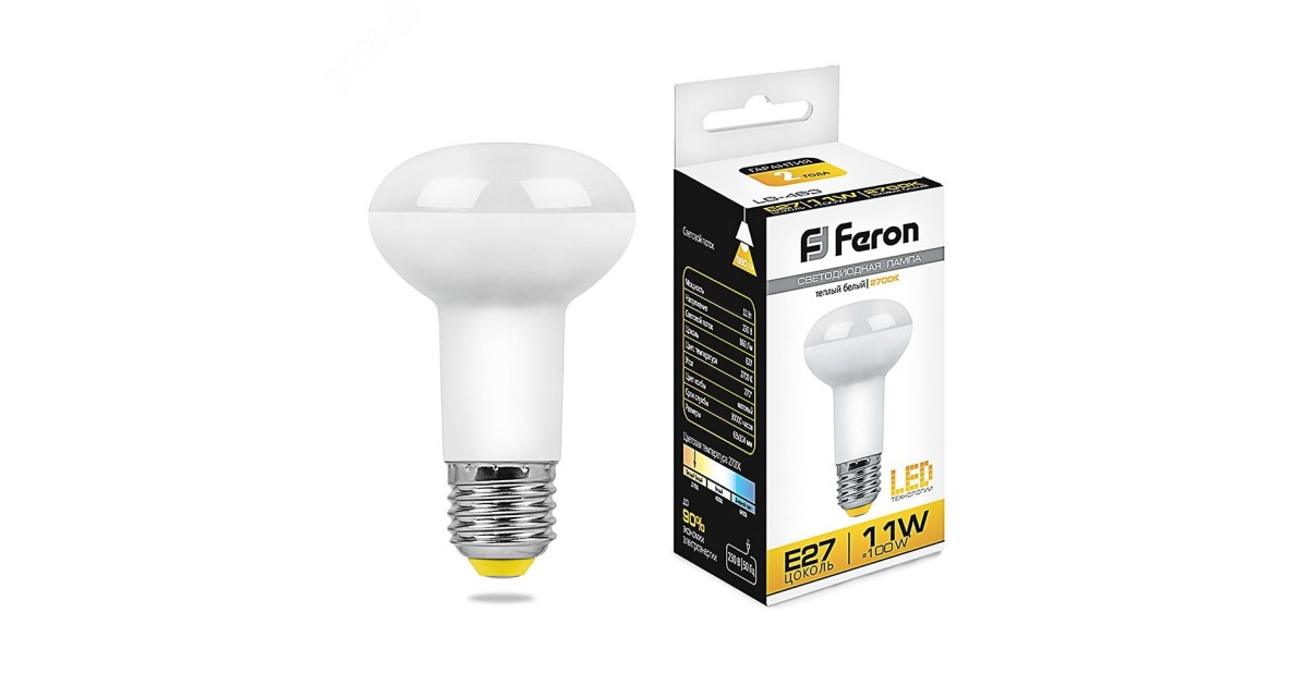 Купить Лампа светодиодная LED зеркальная 11вт Е27 R63 теплый 25510 Feron оптом в Москве