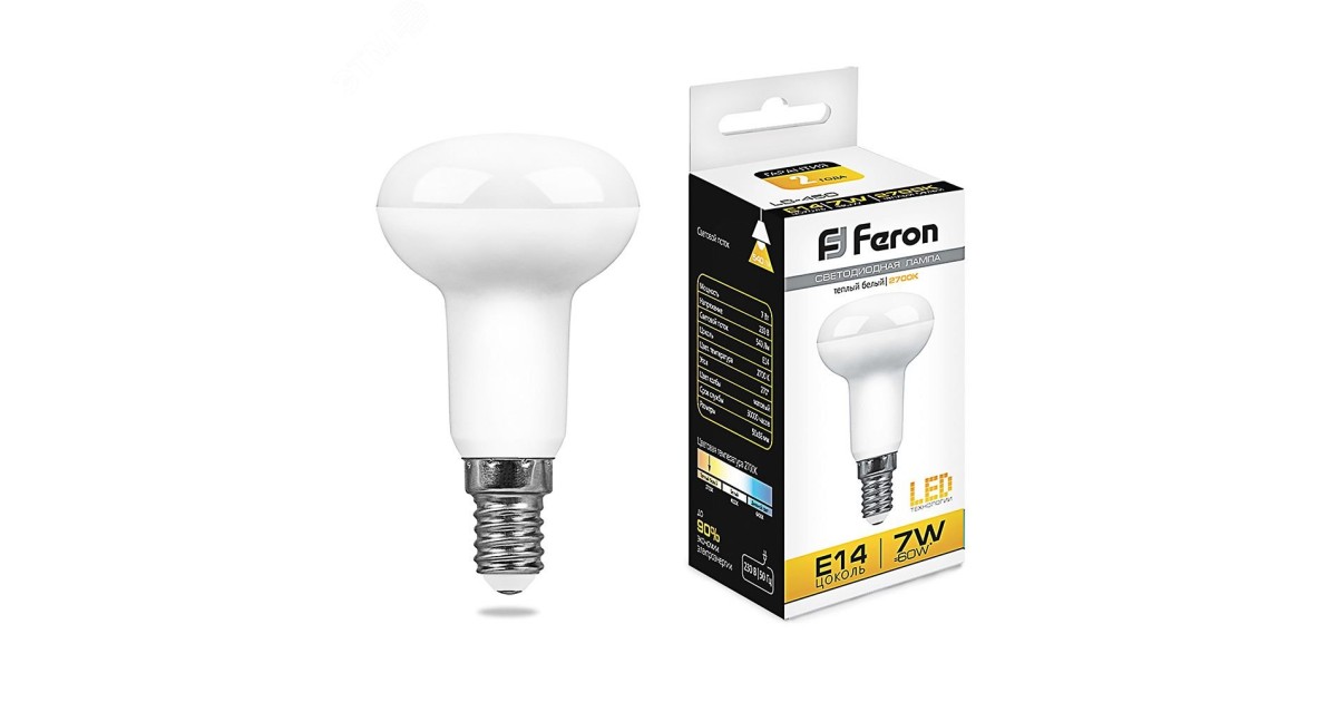 Купить Лампа светодиодная LED зеркальная 7вт Е14 R50 теплый 25513 Feron оптом в Москве