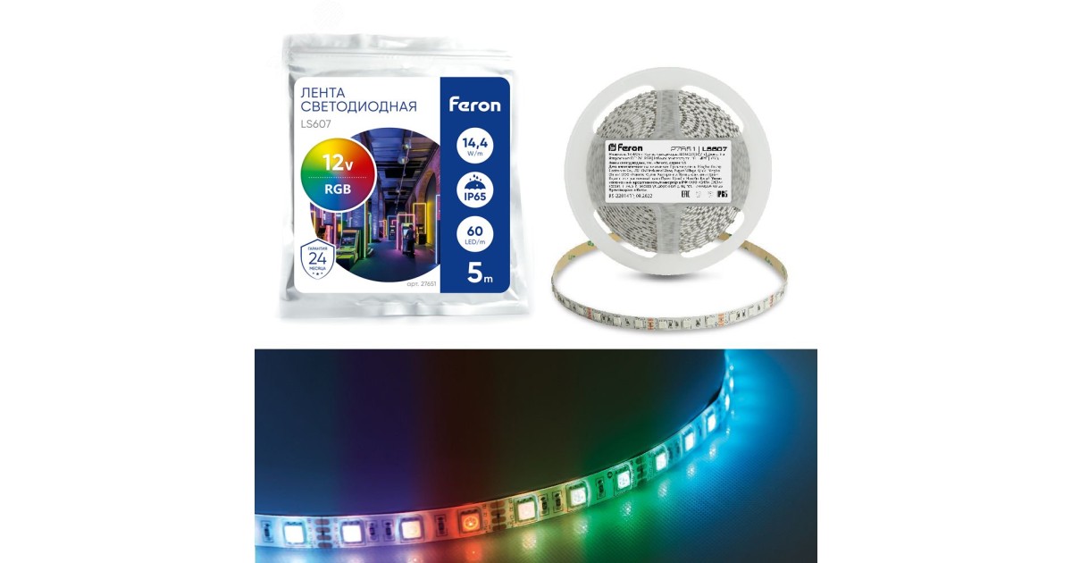 Купить Лента светодиодная LEDх60/м 14.4w/м 12В IP65 красный/зеленый/синий (5м) 27651 Feron оптом в Москве