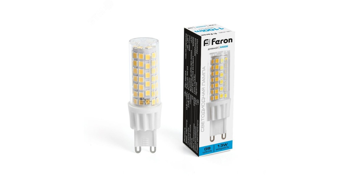 Купить Лампа светодиодная LED 13вт 230в G9 дневной капсульная 38154 Feron оптом в Москве
